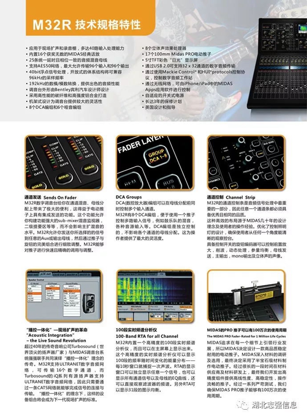 140524120.jpg 640(1)_看图王.web.jpg